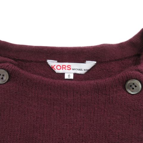 コースマイケルコース Kors michael kors セーター ニット ボーダー 