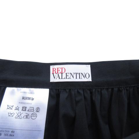 REDVALENTINO ネイビー スカート サイズ42 レッド ヴァレンティノ (Redvalentino)レディース/スカートの