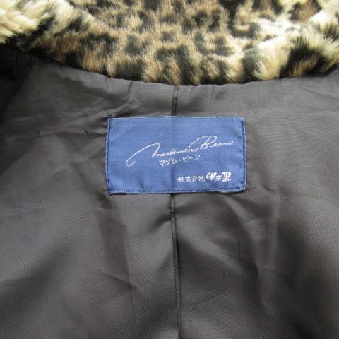 マダムビーン 伊万里 コート 中綿 トグルボタン ヒョウ柄 レオパード M