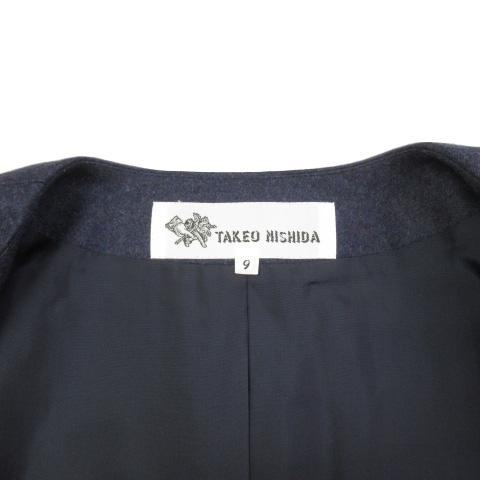 タケオニシダ TAKEO NISHIDA ジャケット ノーカラー ウール 9 紺 