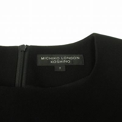 MICHIKO LONDON KOSHINO 東京ソワール スーツ フォーマル MICHIKO LONDON KOSHINO ミチコロンドンコシノ 東京ソワール スーツ