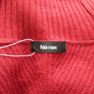 未使用品 ネネット Ne-net セーター ニット ハイネック ルーズ スリット ウール 2 赤 レッド レディース｜vectorpremium｜05