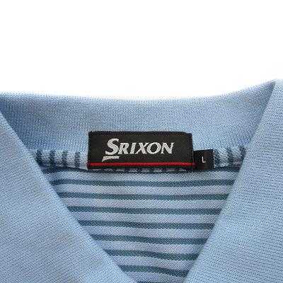 スリクソン SRIXON ポロシャツ ジップアップ ボーダー ロゴ L 青