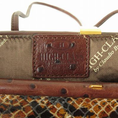 HIGH-CLASS by Claudio Budel ハイクラス ショルダーバッグ HIGH-CLASS by Claudio Budel ハイクラス ショルダーバッグ
