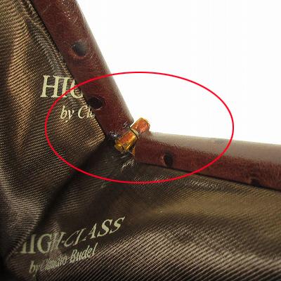 HIGH-CLASS by Claudio Budel ハイクラス ショルダーバッグ HIGH-CLASS by Claudio Budel ハイクラス ショルダーバッグ