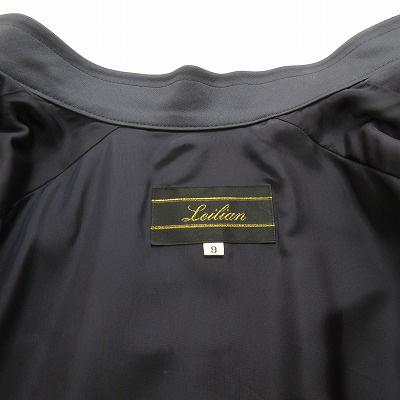 レリアン Leilian コート フレア スタンドカラー ウール 9 紺 ネイビー  