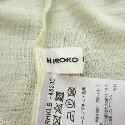 HIROKO KOSHINO ヒロココシノ カットソー ニット ショールカラー  