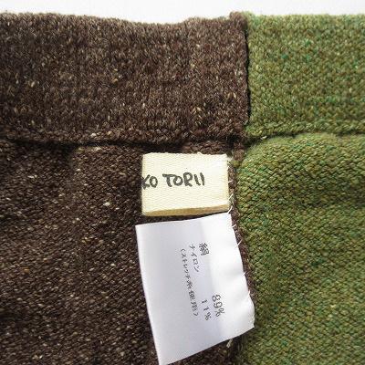 セツコトリイ SETSUKO TORII 鳥居節子 スカート ニット アシンメトリー