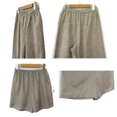 【中古】DIA-DORE ディアドレ スーツ セットアップ ジャケット パンツ M ベージュ レディース DIA-DORE ディアドレ スーツ セットアップ ジャケット パンツ M