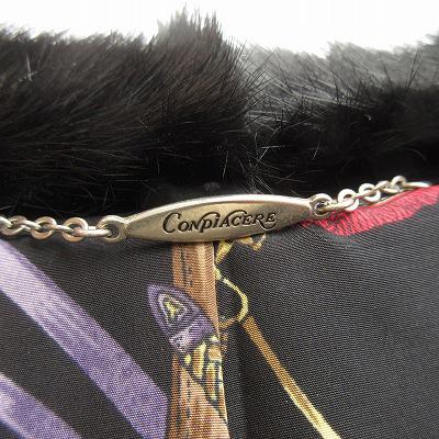 CONPIACERE コート レザー 羊革 ファー F 日本製 黒 ブラック