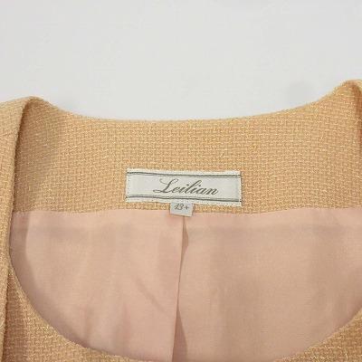 レリアン Leilian レトロ ノーカラージャケット パールボタン ラメ 13+
