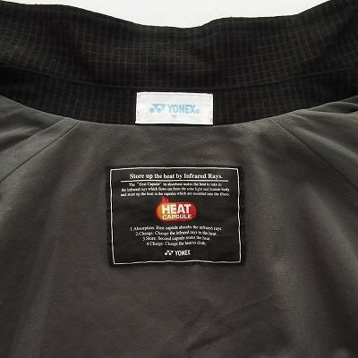 ヨネックス YONEX HEAT CAPSULE ジャケット ジャージ M 赤 メンズ