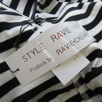未使用品 Style Ravie スタイルラヴィー ワンピース ドッキング  