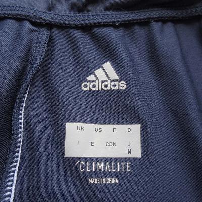 adidas マーブル模様 ヨガウェア セット adidas（アディダス） フィットネス W ヨガニットカプリパンツ