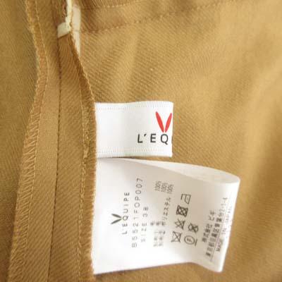 レキップヨシエイナバ L