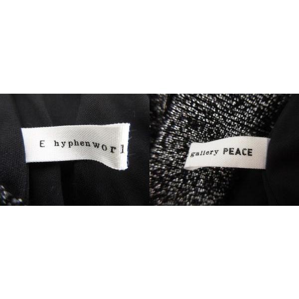 中古 イーハイフンワールドギャラリー E Hyphen World Gallery Peace スカート タイト ミニ ニット リブ レースアップ F グレー ベクトル 古着 192 ブランド古着販売のベクトル 通販 Yahoo ショッピング