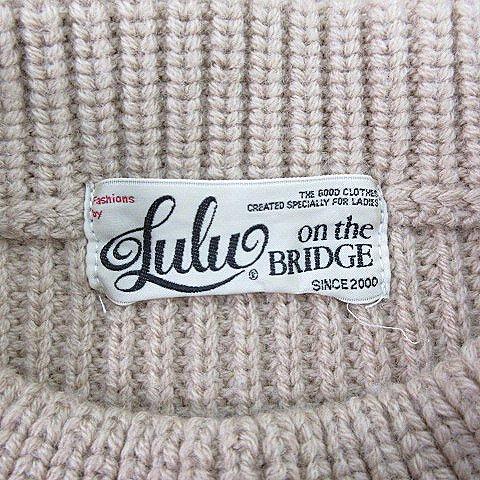 ルルオンザブリッジ LULU on the BRIDGE ニット セーター 長袖 モックネック ロールアップ 厚手 ウール 無地 ベージュ トップス レディース｜vectorpremium｜07