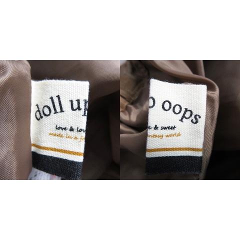 ドールアップウップス doll up oops スカート タイト ミニ ジップフライ 薄手 コットン 無地 F 茶 ブラウン ボトムス /CK レディース｜vectorpremium｜07