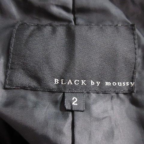 ブラック バイ マウジー BLACK by moussy コート トレンチ 長袖 ロング