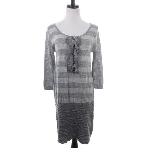 BARNEYS NEW YORK グレー フリル付きワンピース