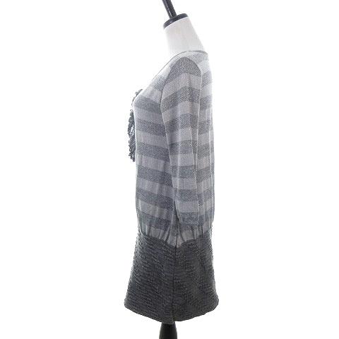 BARNEYS NEW YORK グレー フリル付きワンピース