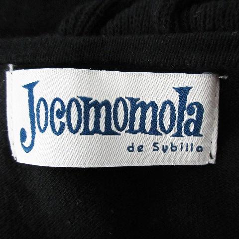 ホコモモラデシビラ Jocomomola de Sybilla ニット カーディガン 五分袖 ラウンドネック フリル 薄手 コットン 無地 40 黒 レディース｜vectorpremium｜06