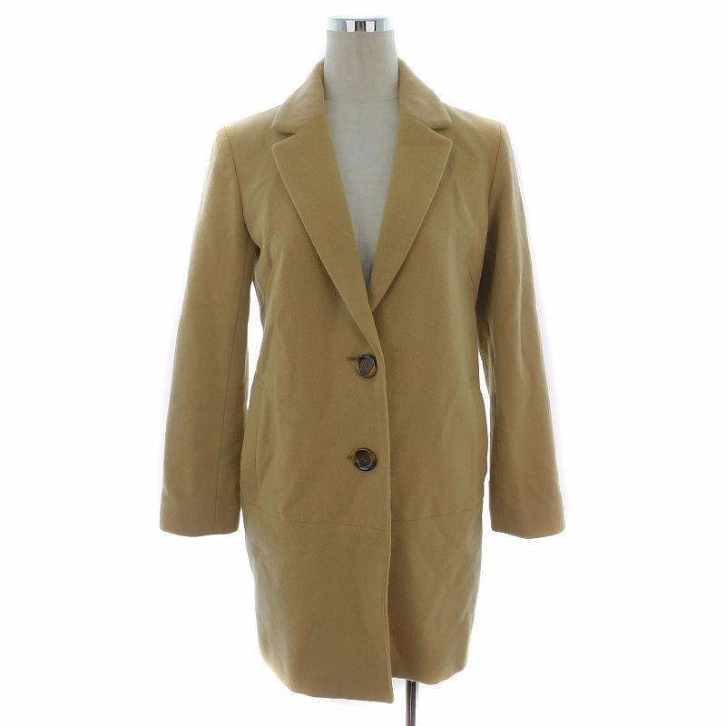 NATURAL BEAUTY BASIC（ナチュラルビューティーベーシック