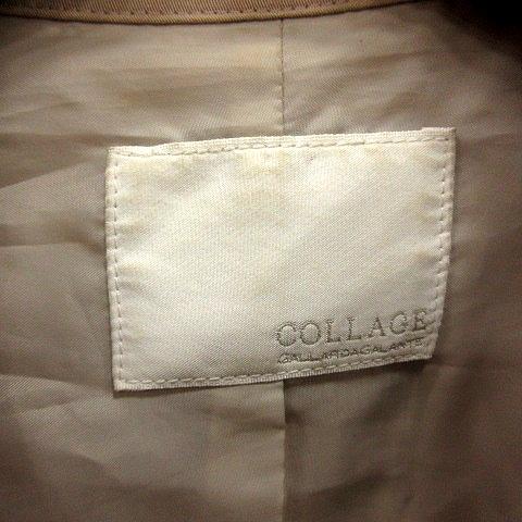 中古 コラージュ ガリャルダガランテ Collage Gallardagalante スプリングコート 総裏地 F ベージュ Rt レディース ベクトル 古着 195 ブランド古着販売のベクトル 通販 Yahoo ショッピング