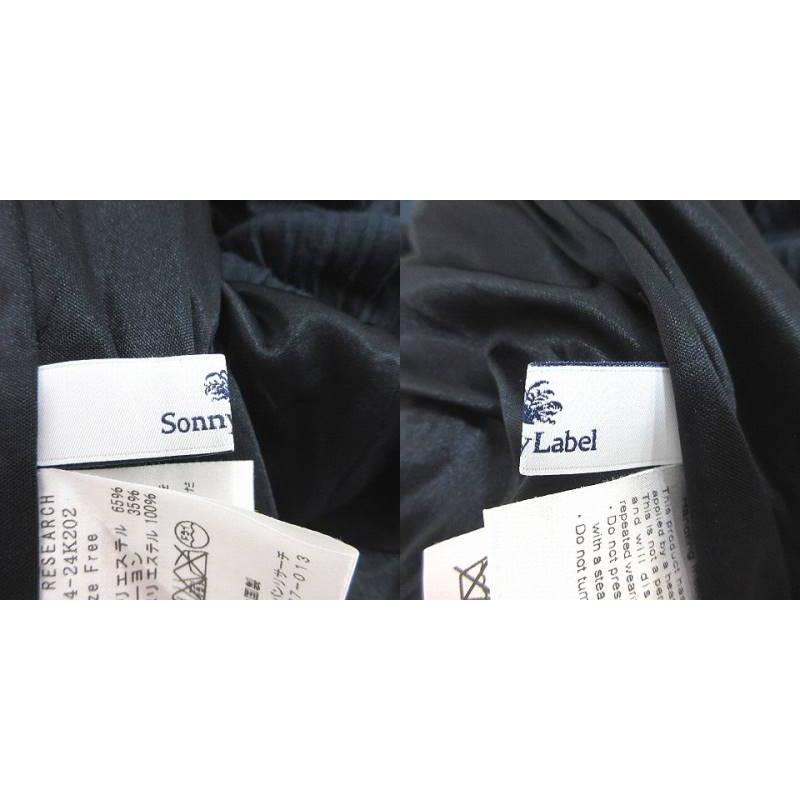 中古 アーバンリサーチ サニーレーベル URBAN RESEARCH Sonny Label ガウチョパンツ スカーチョ プリーツ F 紺 ネイビー /CT レディース 【ベクトル 古着】 :195-902008280249:ブランド古着販売のベクトル - 通販 - Yahoo!ショッピング 中古 アーバンリサーチ サニーレーベル URBAN RESEARCH Sonny Label ガウチョパンツ スカーチョ プリーツ F 紺 ネイビー /CT レディース 【ベクトル 古着】 :195-902008280249:ブランド古着販売のベクトル - 通販 - Yahoo!ショッピング