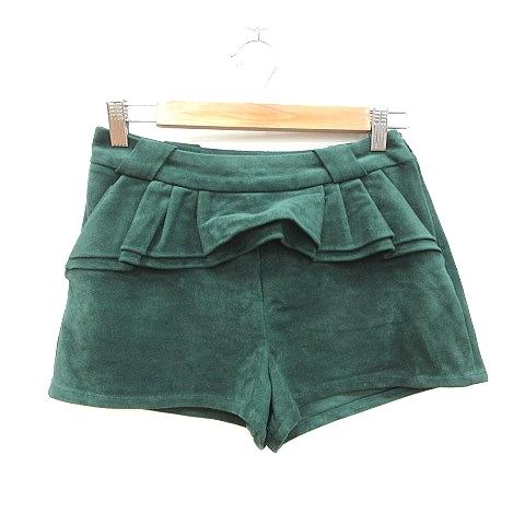 Sale 60 Off 中古 ダズリン Dazzlin ショートパンツ フェイクスエード フリル S 緑 グリーン Ct レディース ベクトル 古着