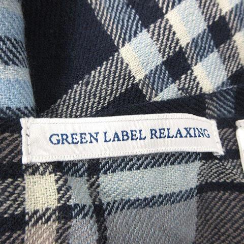 中古 グリーンレーベルリラクシング ユナイテッドアローズ マフラー ストール チェック フリンジ ウール 紺 ネイビー 青 ブルー メンズ 195 ブランド古着販売のベクトル 通販 Yahoo ショッピング