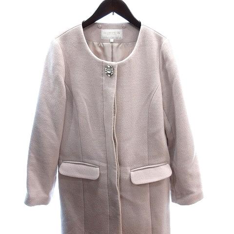 中古 プロポーション ボディドレッシング Proportion Body Dressing ノーカラーコート ロング ビジュー 総裏地 ウール 3 ピンク Au ベクトル 古着 195 ブランド古着販売のベクトル 通販 Yahoo ショッピング