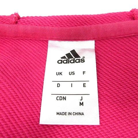 中古 アディダス Adidas パーカー スウェット ジップアップ プリント M ピンク Mn レディース ベクトル 古着 195 ブランド古着販売のベクトル 通販 Yahoo ショッピング
