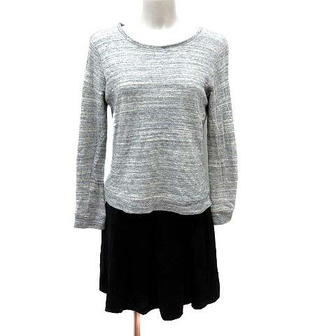 中古 プラステ Plst フレアワンピース ニット ひざ丈 切替 長袖 2 グレー 黒 ブラック Yk レディース ベクトル 古着 195 ブランド古着販売のベクトル 通販 Yahoo ショッピング