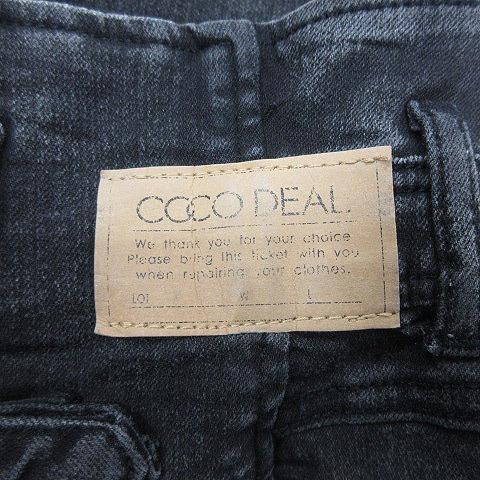 中古 ココディール Coco Deal ショートパンツ キュロット デニム 2 黒 ブラック St レディース ベクトル 古着 195 ブランド古着販売のベクトル 通販 Yahoo ショッピング
