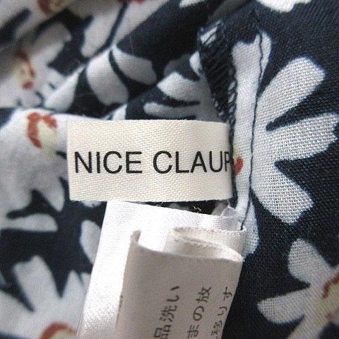 中古 ナイスクラップ Continuer De Nice Claup シャツワンピース ミニ 花柄 半袖 M 紺 ネイビー 白 ホワイト 黄 オレンジ レディース ベクトル 古着 195 ブランド古着販売のベクトル 通販 Yahoo ショッピング