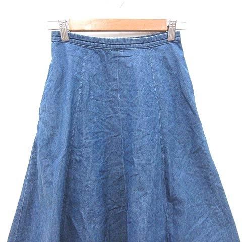 中古 ドレステリア Dressterior デニムスカート フレア ミモレ ロング 36 青 ブルー Ct レディース ベクトル 古着 195 ブランド古着販売のベクトル 通販 Yahoo ショッピング