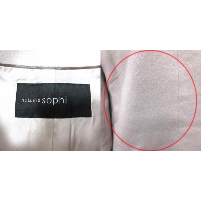 中古 ノーリーズ Nolley's sophi ノーカラーコート 総裏地 ウール 38 アイボリー /YK レディース 【ベクトル 古着】 :195-902201230278:ブランド古着販売のベクトル - 通販 - Yahoo!ショッピング 中古 ノーリーズ Nolley's sophi ノーカラーコート 総裏地 ウール 38 アイボリー /YK レディース 【ベクトル 古着】 :195-902201230278:ブランド古着販売のベクトル - 通販 - Yahoo!ショッピング