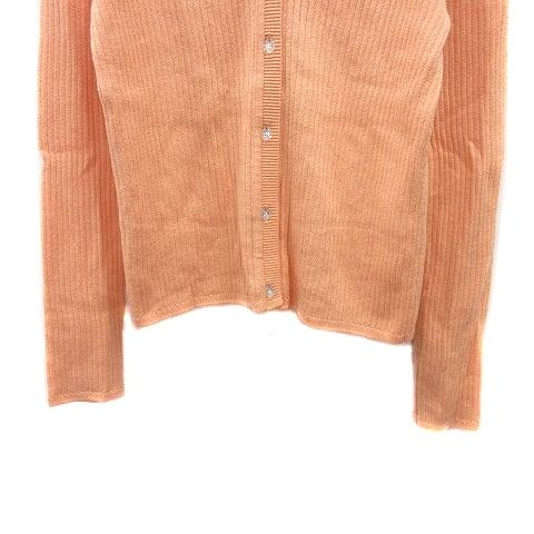 中古 クレージュ Courreges カーディガン ニット リブ 9r オレンジ Mn レディース ベクトル 古着 古典