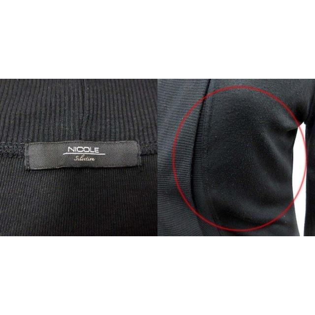中古 ニコルセレクション Nicole Selection カーディガン ニット 前開き 長袖 M 黒 ブラック Yk レディース ベクトル 古着 新作商品