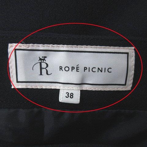 ロペピクニック ROPE Picnic フレアスカート ひざ丈 38 紺 ネイビー /MS レディース｜vectorpremium｜06