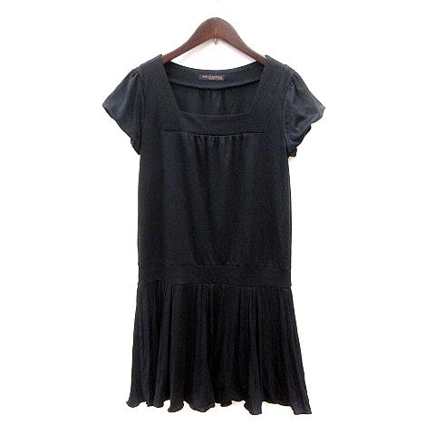 イミット オブ エナジー レイビームス emit of energy Ray Beams  