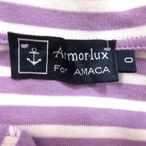 アルモーリュックス ARMOR LUX For AMACA ポロシャツ カットソー スキッパーカラー ロールアップ ボーダー 半袖 38 紫 パープル レディース｜vectorpremium｜07