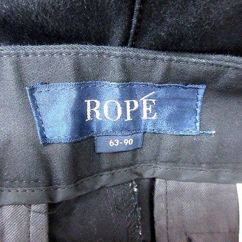 ロペ ROPE クロップドパンツ 63-90 黒 ブラック /RT レディース｜vectorpremium｜05