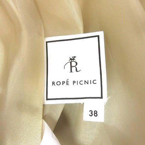 ロペピクニック ROPE Picnic フレアスカート ロング 38 黄色 イエロー /YK レディース｜vectorpremium｜05