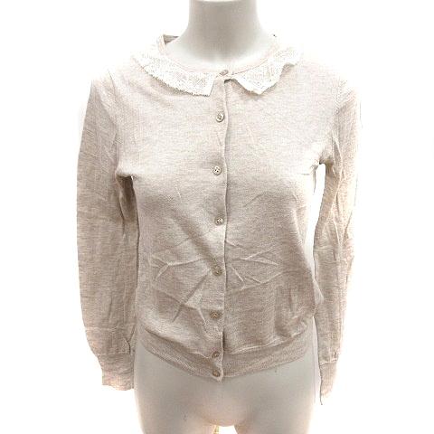 ロイスクレヨン Lois CRAYON カーディガン ニット 長袖 M ベージュ /RT  