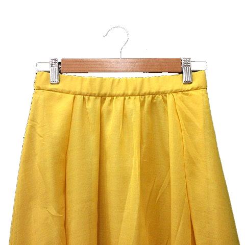ルージュヴィフ Rouge vif フレアスカート ミモレ ロング 38 黄色  