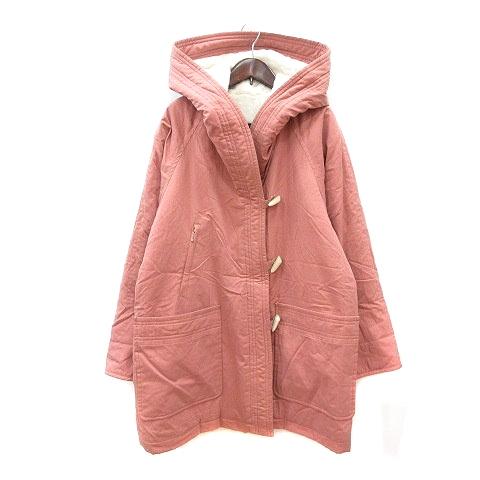 ジェラールダレル GERARD DAREL ダッフルコート ロング 裏ボア 中綿 