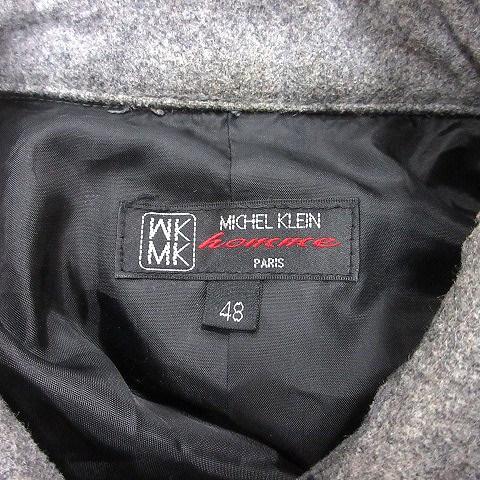 エムケーミッシェルクランオム MK MICHEL KLEIN HOMME ラウンドカラーコート ショート 総裏地 48 グレー /AU メンズ｜vectorpremium｜07