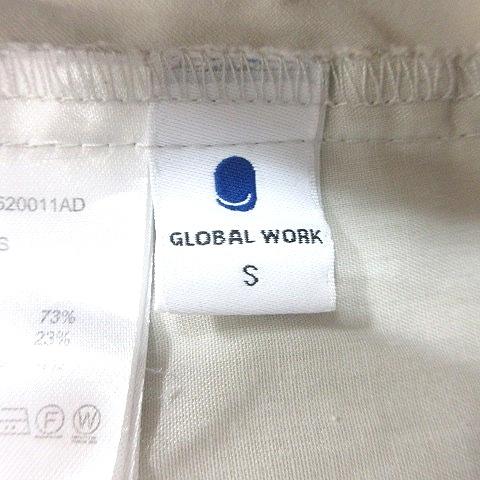 グローバルワーク GLOBAL WORK テーパードパンツ S 白 オフホワイト